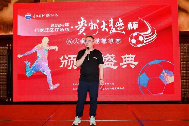 乔帅:李凯尔还在适应过程中 能执教他真的很棒