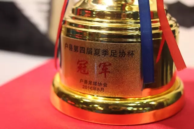 伊万暂不下课！国足上午继续训练 下午启程奔重庆