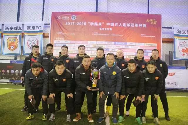 又丢球了！海港主场1-2再度落后柔佛