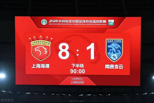 杨瀚森22+10青岛胜浙江 王哲林17分上海胜山东